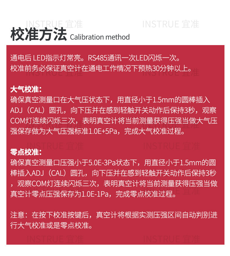 改_09.jpg