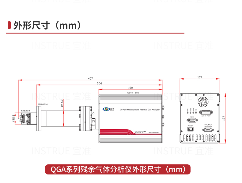 QGA_05.jpg