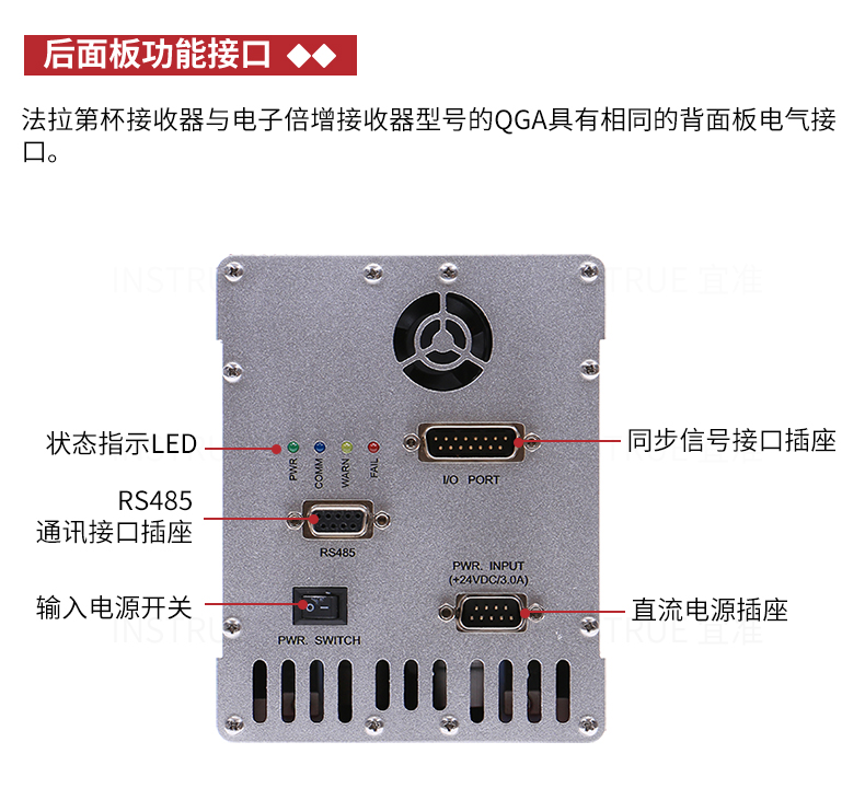 QGA_13.jpg