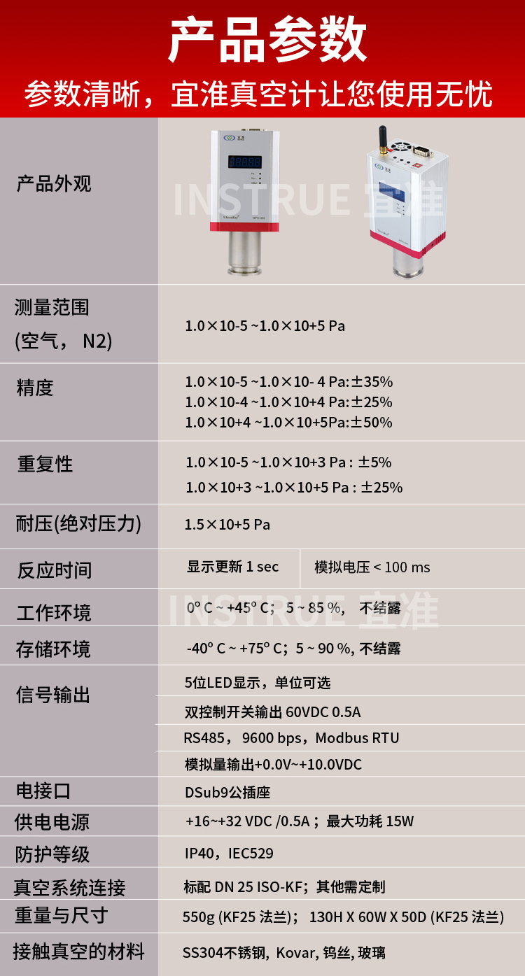 详情-加水印_05.jpg
