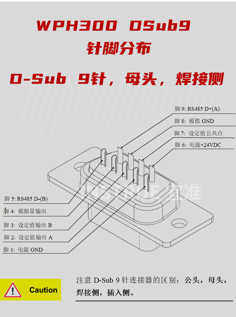 详情-加水印_06.jpg