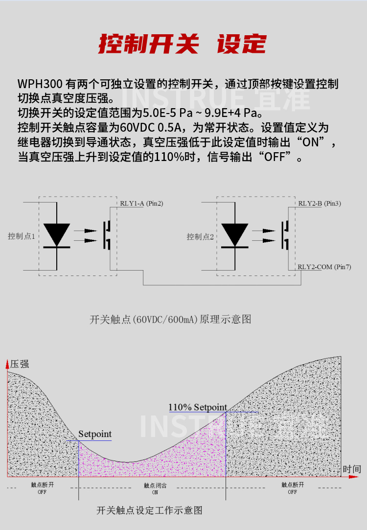 详情-加水印_08.jpg